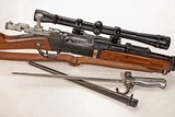 ANTIQUE FRENCH LEBEL M1886-93 8mmx50R RARE SCOPE MOUNT + BAYONET EXCELLENT. NO FFL. - 3 of 7