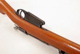 ANTIQUE RARE MAUSER ARGENTINO MODEL1891 CARBINE 7.65x53 EXCELLENT. NO FFL. - 5 of 6