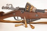 ANTIQUE RARE ARTILLERY BERTHIER CARBINE MODEL1892 8x50R LEBEL NO FFL - 2 of 6