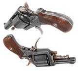 ANTIQUE GERMAN DOUBLE ACTION 6 ROUND SMALL POCKET COLLAPSIBLE TRIGGER .320 CAL. REVOLVER. NO FFL. - 3 of 5