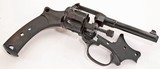 ANTIQUE FRENCH ORDNANCE
ST ETIENNE MODEL 1892 8mm LEBEL FRAME, BARREL, CYLINDER EXCELLENT MAIN PARTS. - 3 of 5