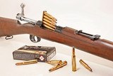 ANTIQUE CHILEAN MAUSER MODEL 1895 7x57mm CAL. MANUFACTURED LOEWE BERLIN. NO FFL. - 3 of 6