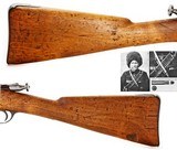 ANTIQUE RARE IMPERIAL RUSSIAN BERDAN MODEL 1870 II 10.75x 58R .42 RUSSIAN CAL. with BAYONET. NO FFL. - 6 of 6