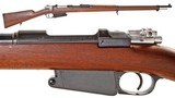 ANTIQUE MAUSER ARGENTINE MODEL 1891 LOEWE BERLIN 7.65x53mm CAL. EXCELLENT. NO FFL. - 2 of 6