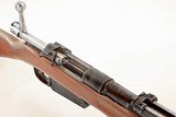 ANTIQUE MAUSER ARGENTINE MODEL 1891 LOEWE BERLIN 7.65x53mm CAL. NO FFL. - 6 of 7