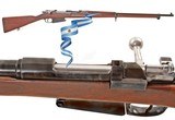 ANTIQUE MAUSER ARGENTINE MODEL 1891 LOEWE BERLIN 7.65x53mm CAL. NO FFL.