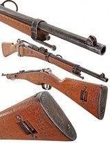 ANTIQUE FRENCH ARTILLERY BERTHIER CARBINE MODEL 1892 8x50R LEBEL. NO FFL. - 4 of 6