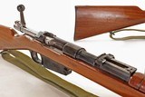 ANTIQUE MAUSER ARGENTINE MODEL 1891 LOEWE BERLIN 7.65x53mm CAL.VERY GOOD. NO FFL. - 5 of 6