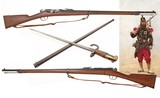 ANTIQUE FRENCH GRAS MODEL1874 11mmx 59R MILITARY BATTLE RIFLE. NO FFL. - Image 1 of 6