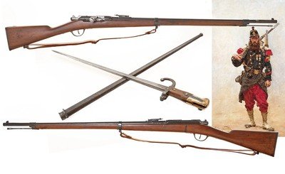 ANTIQUE FRENCH GRAS MODEL1874 11mmx 59R MILITARY BATTLE RIFLE. NO FFL. - Image 1 of 6