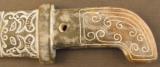 Chinese Jade Votive dagger 10th to 7th Century BC - 6 of 10