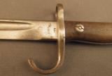 British P m. 1907 Hook Quillon Bayonet - 7 of 12