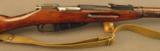 Russian Model 1891/30 Moisin Nagant Rifle - 1 of 12