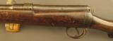 Khyber Pass Single Shot Enfield Rifle - 11 of 12