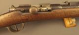 Antique French Model 1874/80 Gras Rifle by Chatellerault - 5 of 12