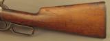 Antique Winchester M. 1895 Special Order Rifle - 9 of 12