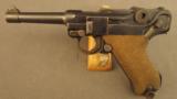 DWM 1920 Commercial Luger Pistol - 4 of 12
