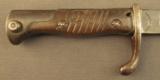WW1 German M 1898/05 Sawback Removed Bayonet - 2 of 12