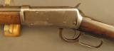 Winchester M1894 .38-55 Rifle Built 1902 - 9 of 12