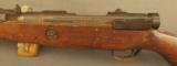 Japanese Type 99 Last-Ditch Rifle - 9 of 12