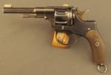 Swedish M 1887 Officers Revolver and Holster - 6 of 12