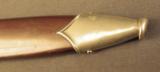 S.A. Model 1933 Dress Dagger by Wilhelm Kober & Co. - 12 of 12