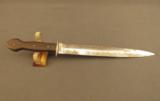 Imperial Sword Co London Dagger - 1 of 9