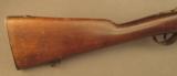 French Model 1873 Chassepot Rifle by Kynoch - 3 of 12