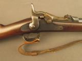 U.S. Model 1884 Trapdoor Rifle by Springfield Armory - 1 of 12