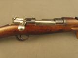Swedish Model 1896 Rifle by Mauser - 1 of 12