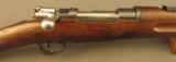 Swedish Model 1896 Rifle by Mauser - 4 of 12