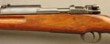 Siamese M.1903 (Type 45) Bolt Action Rifle by Tokyo Arsenal - 7 of 12