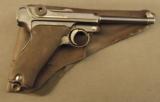 D.W.M. Model 1906 American Eagle Luger Pistol 95% - 1 of 12