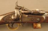 Volunteer Snider Artillery Carbine by Yeomans of London - 4 of 12