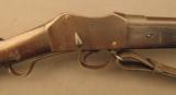 Antique Nepalese/British Martini-Henry Mk. II Infantry Rifle (2nd Clas - 1 of 12