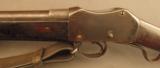 Antique Nepalese/British Martini-Henry Mk. II Infantry Rifle (2nd Clas - 9 of 12
