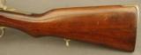 Japanese Type 38 school rifle with nickel finish - 7 of 12