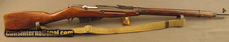 Russian M1891 30 Mosin Nagant Rifle