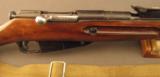 Russian M1891/30 Mosin-Nagant Rifle - 4 of 12