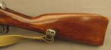 Russian M1891/30 Mosin-Nagant Rifle - 6 of 12