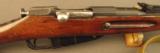 Russian Model 1891/30 Moisin Nagant Rifle - 4 of 12