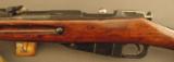 Russian Model 1891/30 Moisin Nagant Rifle - 8 of 12