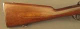 French Model 1874/80 Gras Rifle by Ste. Etienne - 3 of 12