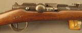French Model 1874/80 Gras Rifle by Ste. Etienne - 5 of 12