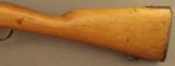 French Model 1873 Chassepot Rifle by Kynoch - 10 of 12