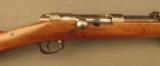 German Model 1871/84 Rifle by Spandau - 1 of 12