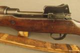 Nice U.S. Model 1917 Enfield Rifle by Remington - 8 of 12