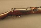 US Marked Ross 1905 Rifle .303 British Straight pull - 1 of 12