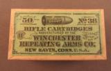 Winchester 38 Short Rim Fire Ammo - 1 of 7