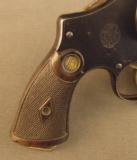 Smith & Wesson .455 2nd Model H.E. Revolver - 2 of 12